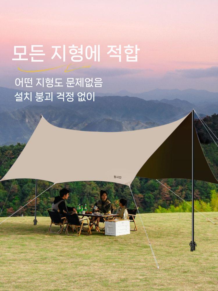 캠핑 타프 폴대 텐트 알루미늄 경량 지지대 홀더x2 이미지 7