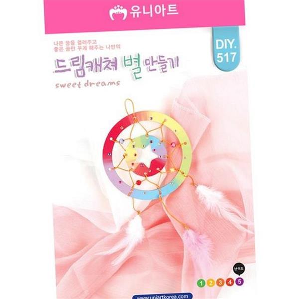 활동 어린이 만들기 재료 실내 어린이 공예 키트 감성 놀이 - 상품 이미지
