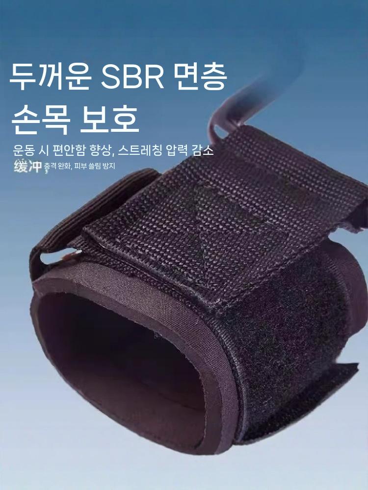 턱걸이 손목그립 철봉 후크형 갈고리 손목 풀업 고리형 이미지 7