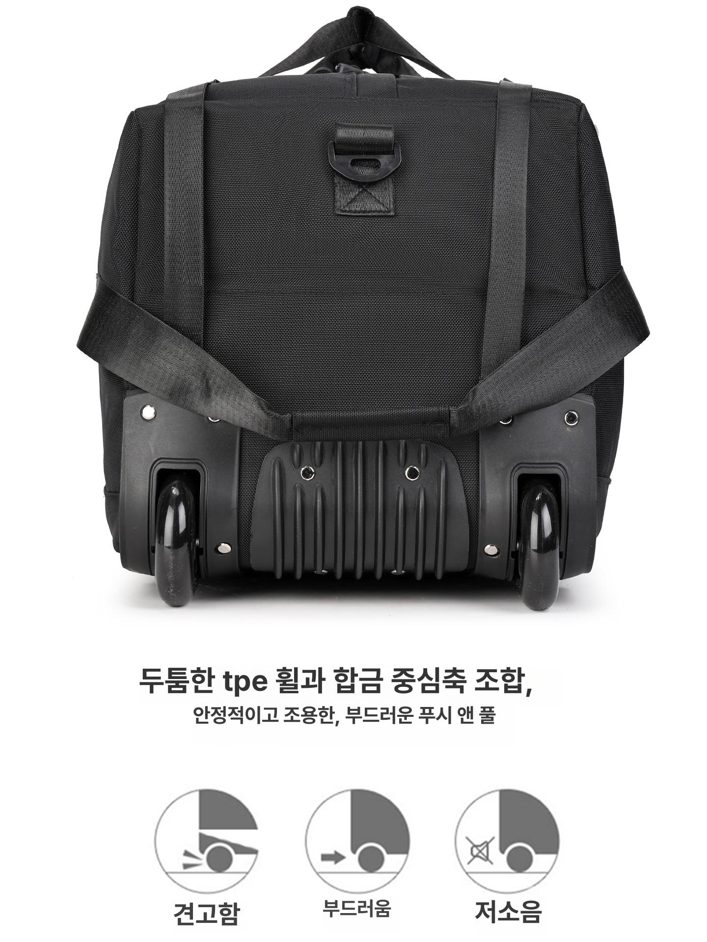 여행가방 대용량 대형 보스턴백 캐리어 백팩 여행용 롤링 보관백 방수 - 상세 이미지 5