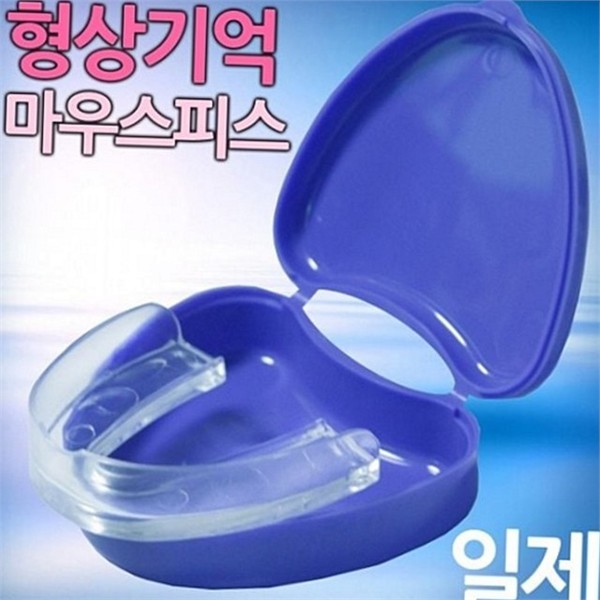 간편한 형상 기억 마우스피스 수면용 수면 마우스피스 본뜨는 치아 - 상품 이미지