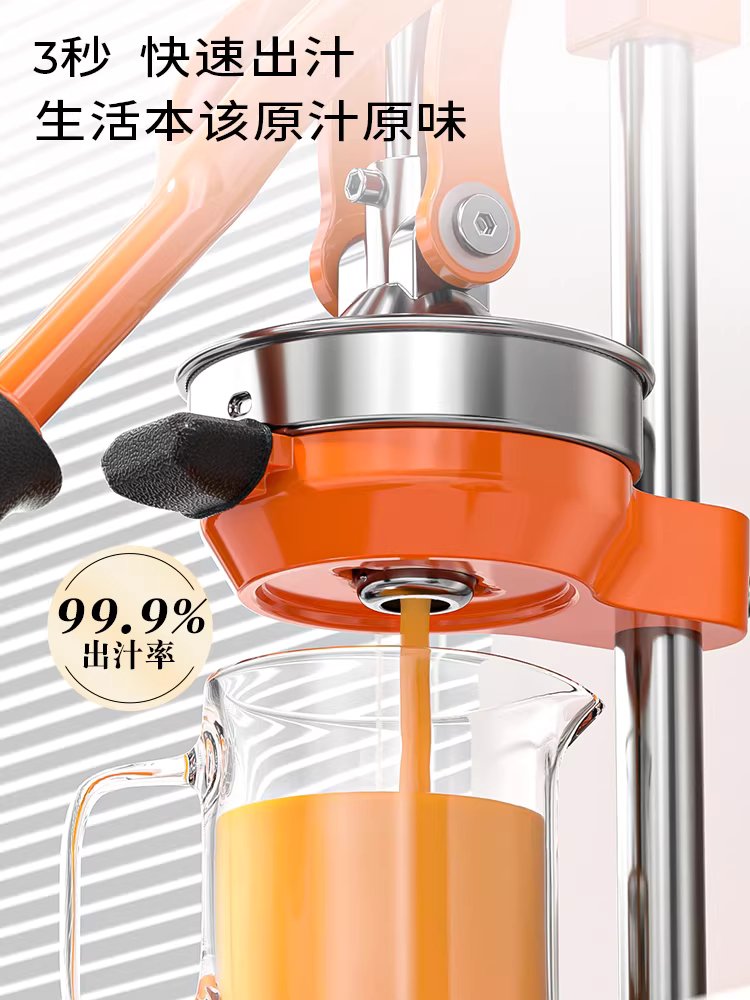 수동 착즙기 레몬 주스 오렌지 용품 원액기 압착기 스퀴저 뾰족한 - 상세 이미지 3
