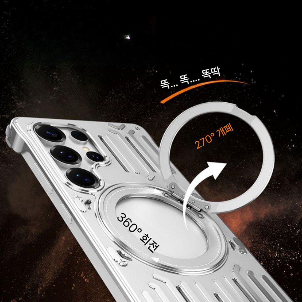 갤럭시 S26 울트라 케이스 자석 맥세이프 회전 링 거치대 베젤리스 메탈 커버 - 상세 이미지 5