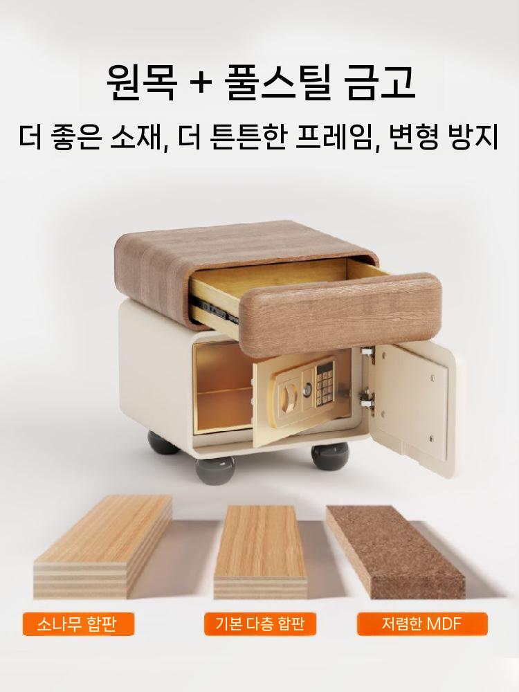 비상금협탁 금고 비밀 엔틱 서랍장 테이블 협탁 원목 침대 크림 완전한 조립(설치 필요 없음 즉시 사용 가능 40x40x50cm - 상세 이미지 3