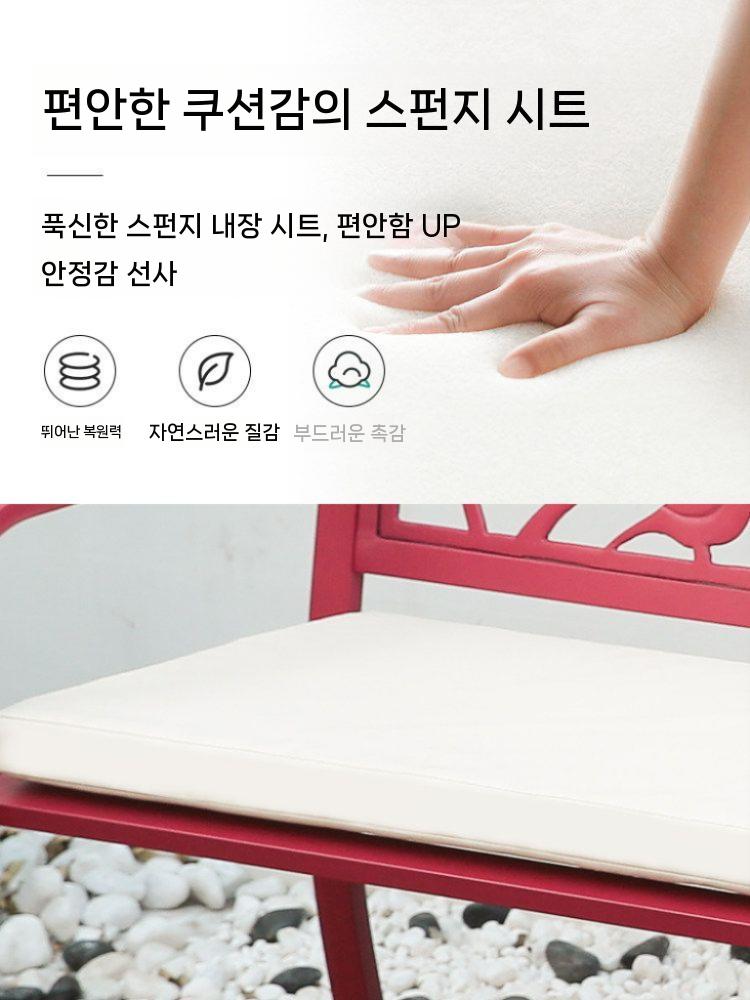 야외 철제 벤치 의자 옥상 공원 테라스 학교 카페 A 이미지 6