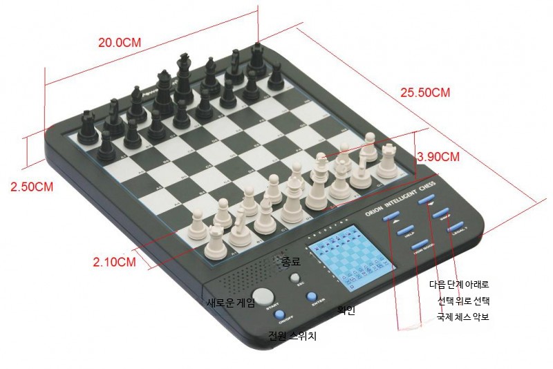 인공지능 스마트체스 연습 자동 체스판 대결 AI 전자 - 상세 이미지 3