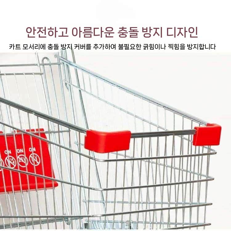 마트 카트 손수레 시장 쇼핑 쇼핑카트 장바구니 아연 도금 60L - 상세 이미지 3
