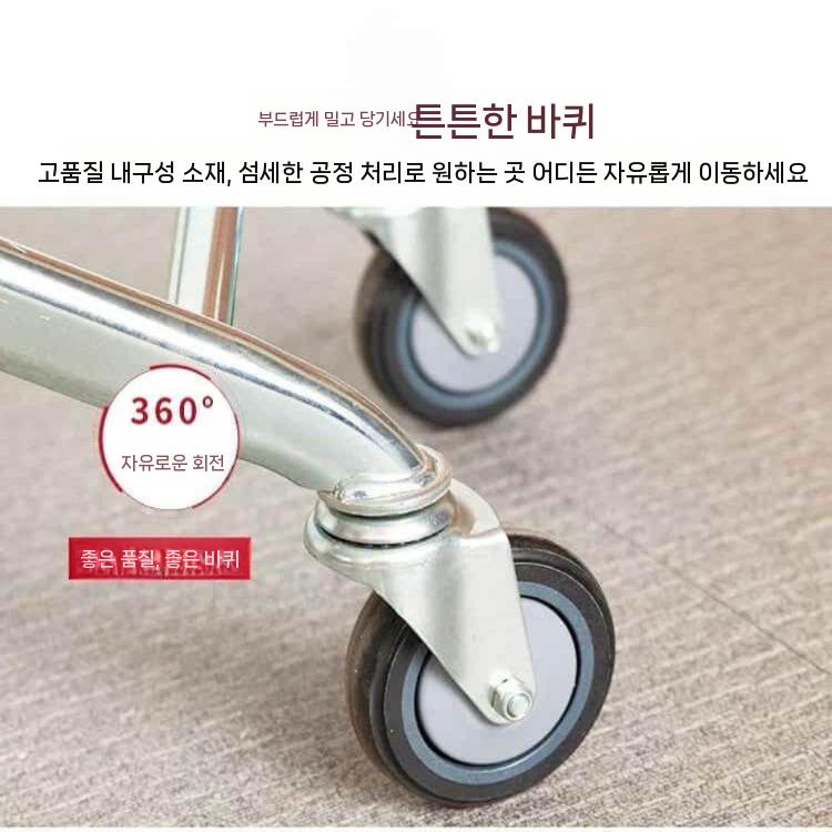 마트 카트 손수레 시장 쇼핑 쇼핑카트 장바구니 아연 도금 60L - 상세 이미지 5