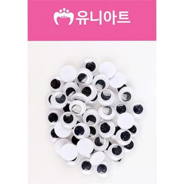 움직이는 플라스틱 눈알 1000 귀여운 인형 눈알 핸드메이드 만들기 부자재 - 상품 이미지
