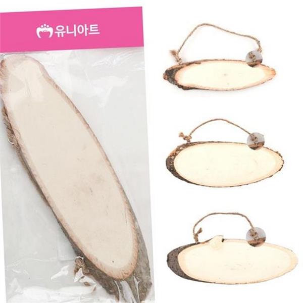 핸드메이드 diy 나무 문패 인테리어 나무 걸이 문패 집들이 꾸미기 - 상품 이미지