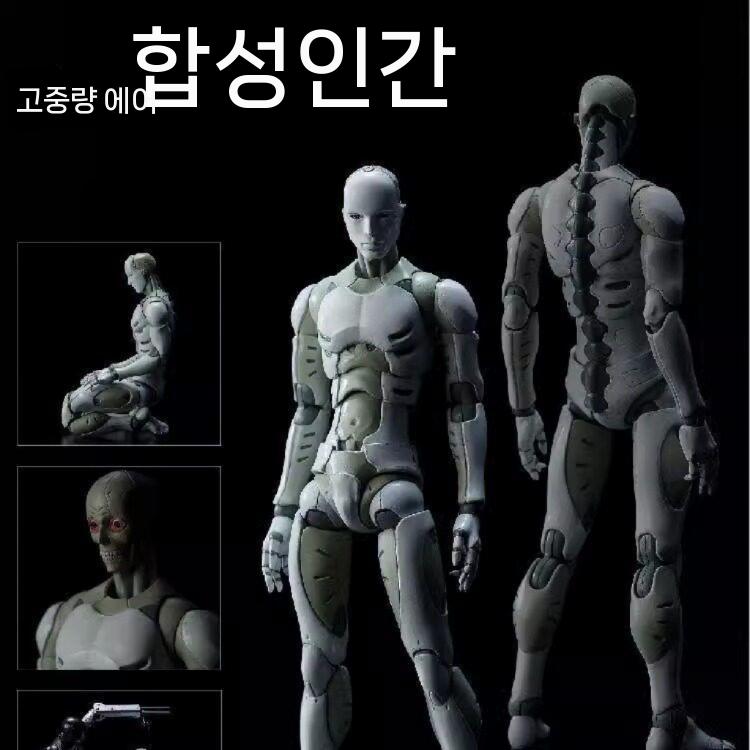 소묘 드로잉 관절인형 미술용품 피규어 남녀 모형 미술 1/12 1 - 상세 이미지 3