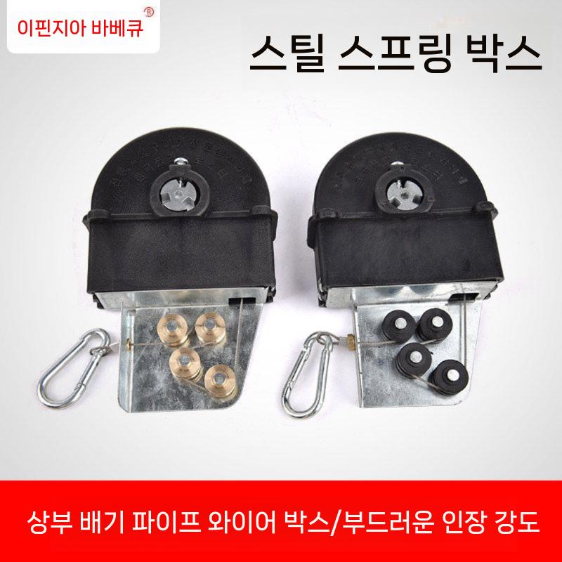 연기 배기관 후드덕트 와이어 포지셔닝 뭉치 기본형 - 상세 이미지 5