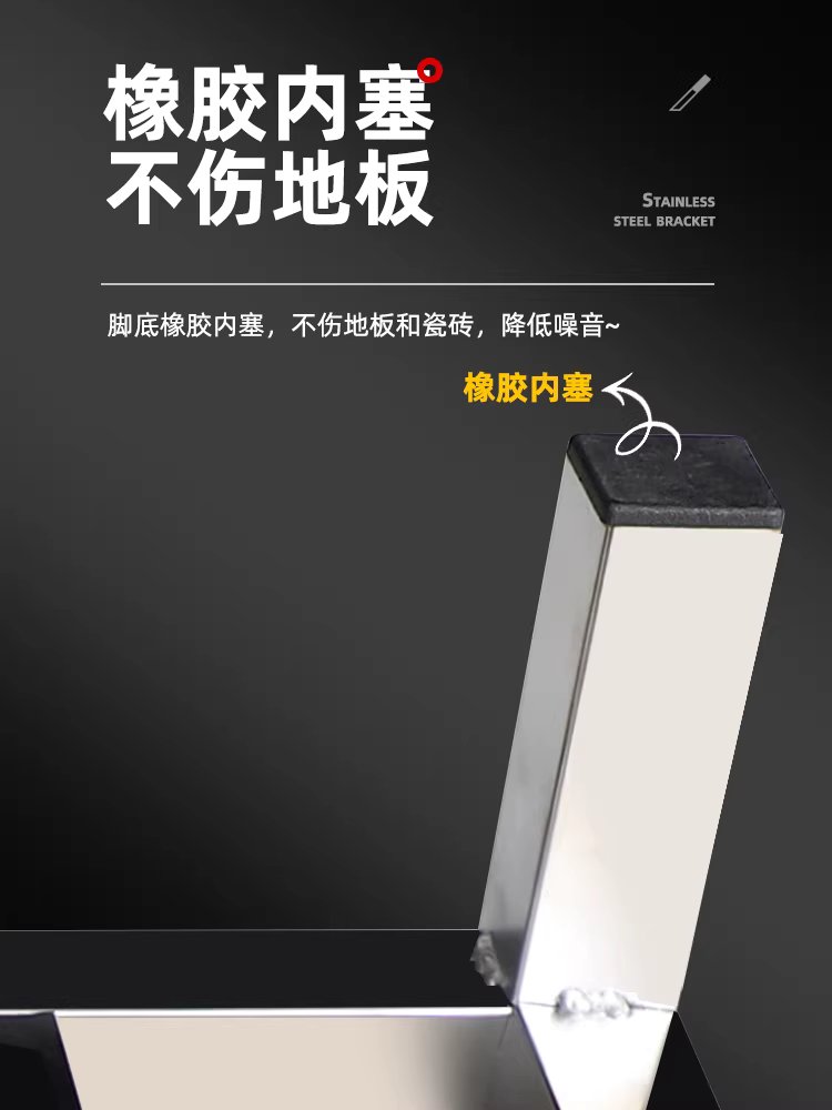 스텐 낮은 받침대 바닥 발판 용품 싱크대 선반 발디딤대 35x35x10 이미지 7