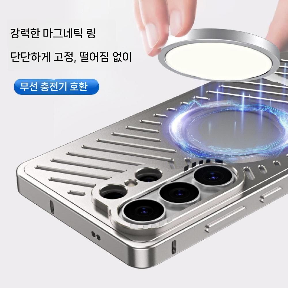갤럭시 S26 울트라 케이스 자석 맥세이프 실리콘 패드 베젤 메탈 커버 - 상세 이미지 4
