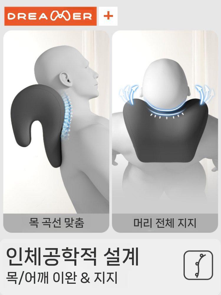 의자 머리 받침 쿠션 사무실 점심시간 낮잠 등받이 목 옐로우 - 상세 이미지 4