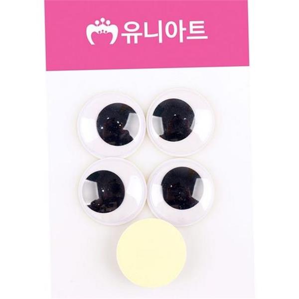 수공예 인형 눈알 100030mm 흔들 움직이는 눈알 장난감 만들기 재료 - 상품 이미지