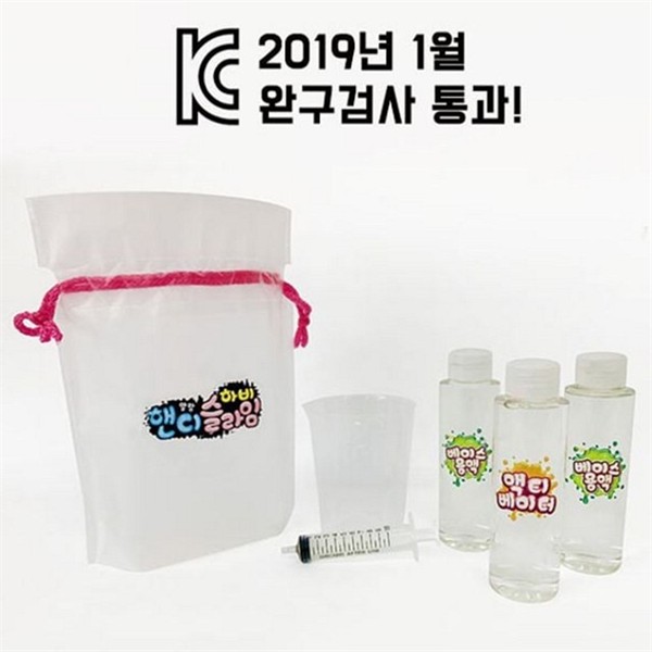 클리어 어린이 슬라임 만들기 촉감놀이 슬라임 만들기 안전 키트 투명 - 상품 이미지