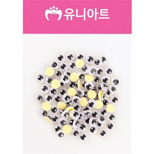 플라스틱 인형 눈알 6mm 움직이는 인형 만들기 재료 부자재 작은 - 상품 이미지