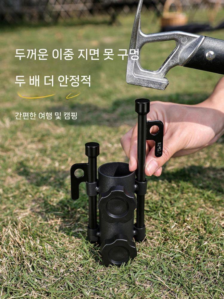 캠핑 타프 폴대 텐트 알루미늄 경량 지지대 홀더x2 - 상세 이미지 5