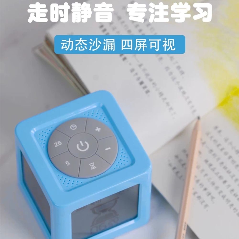 디지털 주사위타이머 스톱워치 조리용타이머 기본형 - 상세 이미지 4
