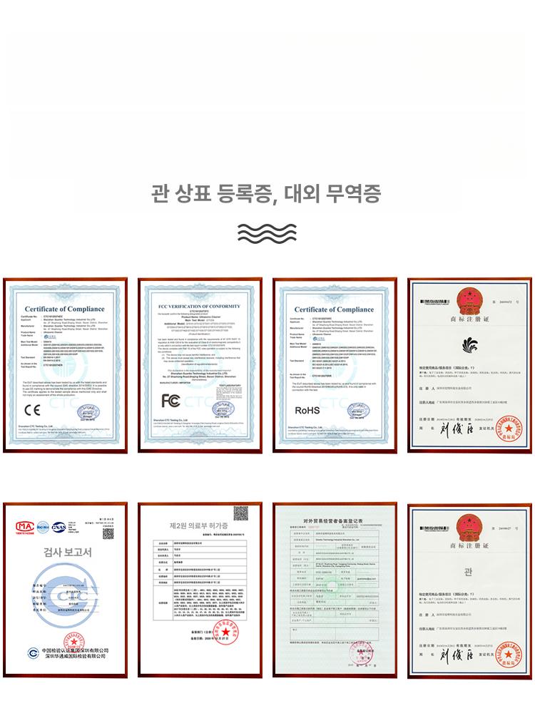 세척기 산업용 실험실 회로 기판 릴 노즐 GD0822 22L 480W(8개 펀치 헤드) - 상세 이미지 5
