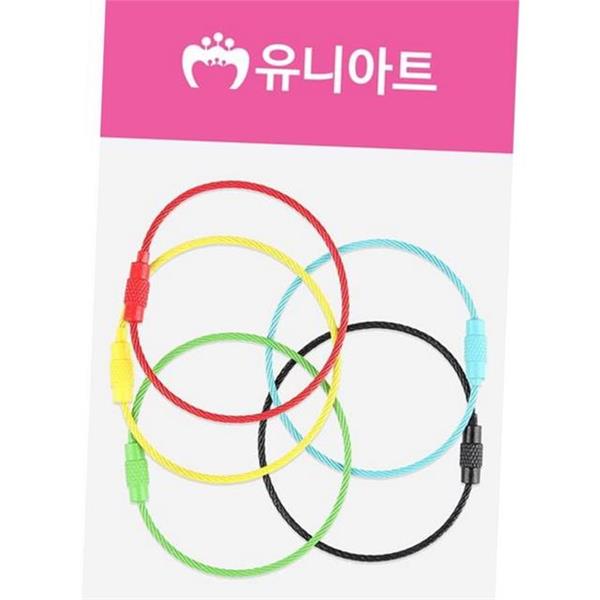 팬던트 와이어링 고리 홀더 열쇠고리 부자재 와이어 만들기 - 상품 이미지