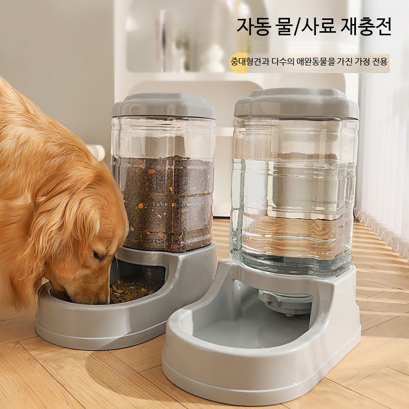 대형견 자동 급수기 고양이 대형 9L 자동급수기 식수대 - 상세 이미지 4