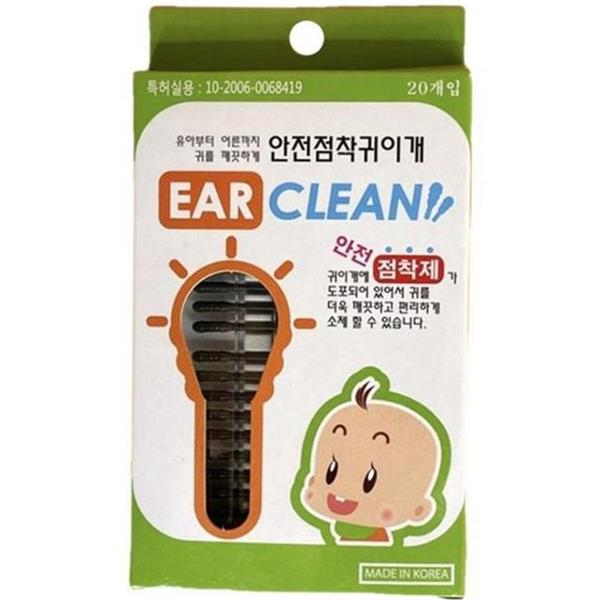 일회용 점착식 귀이개 위생 안전 귀이개 귀후비개 플라스틱 어린이 영유아 - 상품 이미지