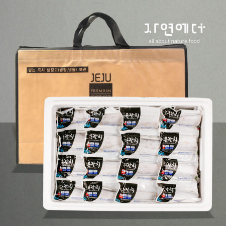 [냉동] 자연에더 제주 성산포수협 은갈치 선물세트 1.1kg / 5마리 (1마리당 4토막)