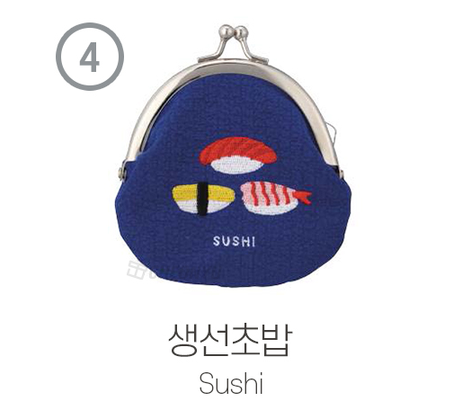 자수 동전지갑 생선초밥 스시 미니 파우치 이미지 7