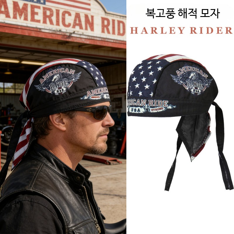 오토바이 바이크 빈티지 두건 반모 오픈페이스 헬멧캡 머리 스포츠 쿨 할리 두건 스타일11(깅엄체크) - 상세 이미지 4