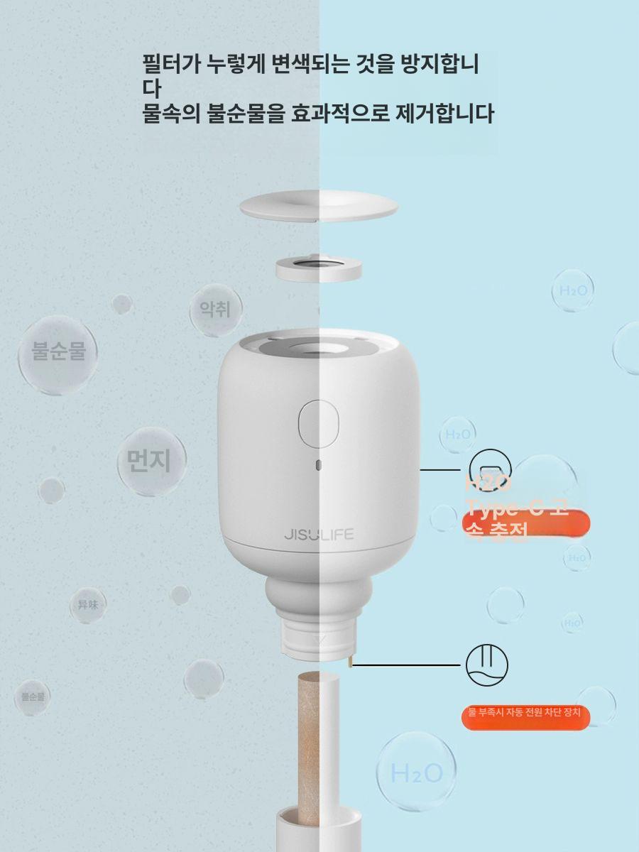 무선 미니  USB 휴대용 소형 데스크탑 가정용 저소음 학생용 1100m Ah 2 단계 나노 2개 - 상세 이미지 3