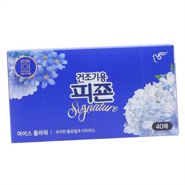 시트형 건조기 섬유 유연제 40매 종이 건조기용 섬유 유연제 정전기 - 상품 이미지