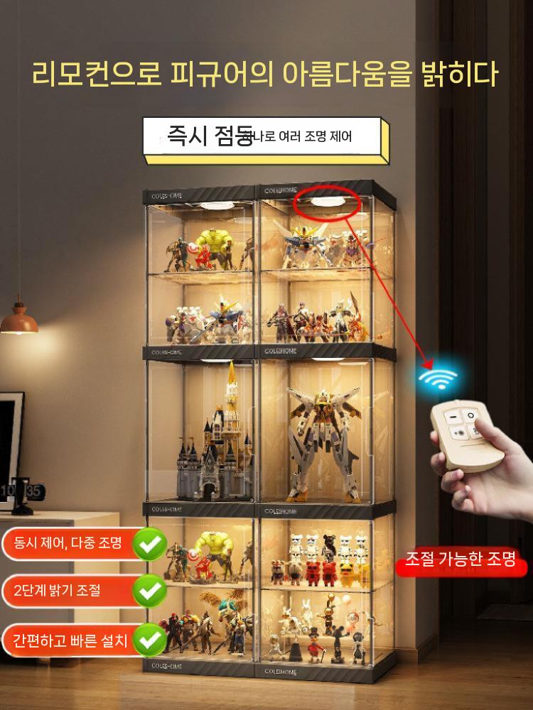 아크릴 진열장 케이스 피규어 조명 높이 분리 장식장 투명 보관함 6단 - 상세 이미지 4