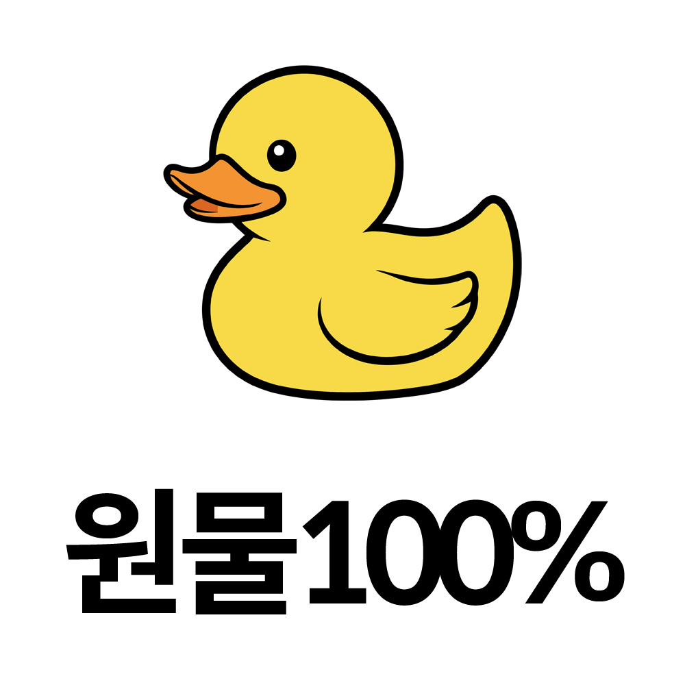 강아지수제간식 대용량 국내제조 오리목뼈+오리날개, 500g, 2개 - 상세 이미지 3