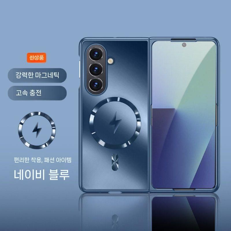 갤럭시폴드8 와이드 울트라 케이스 충격 방지 렌즈 보호 자석 맥세이프 티타늄 커버 - 상세 이미지 5