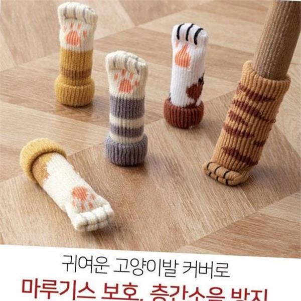 고양이발 의자 다리 양말 4P 스크래치방지 의자 다리 커버 층간소음 - 상품 이미지