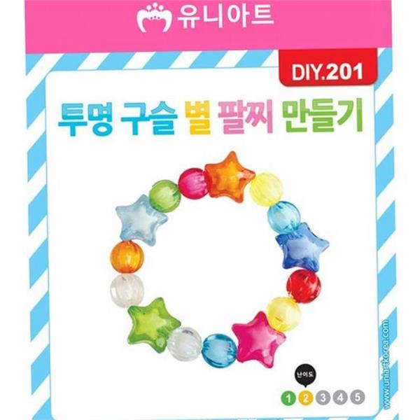 액세서리 어린이 팔찌 만들기 공예 어린이 diy 팔찌 키트 재료 - 상품 이미지