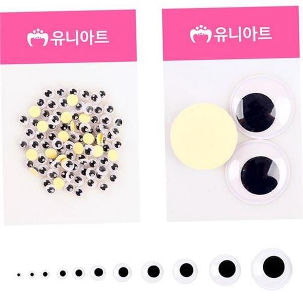 플라스틱 인형 눈알 스티커 11종 흔들 바느질 눈알 부자재 공예 - 상품 이미지