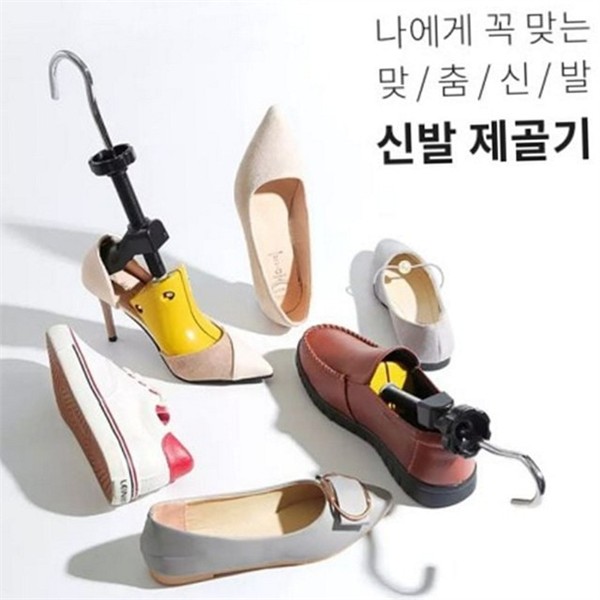 운동화 신발 제골기 6종 구두 슈즈 스트레쳐 늘림 발볼 - 상품 이미지