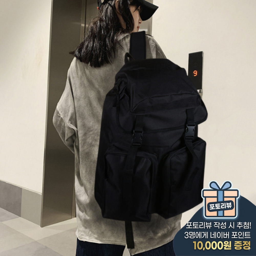 남여공용 가벼운 대용량 여행용 대학생 백팩 - 상품 이미지