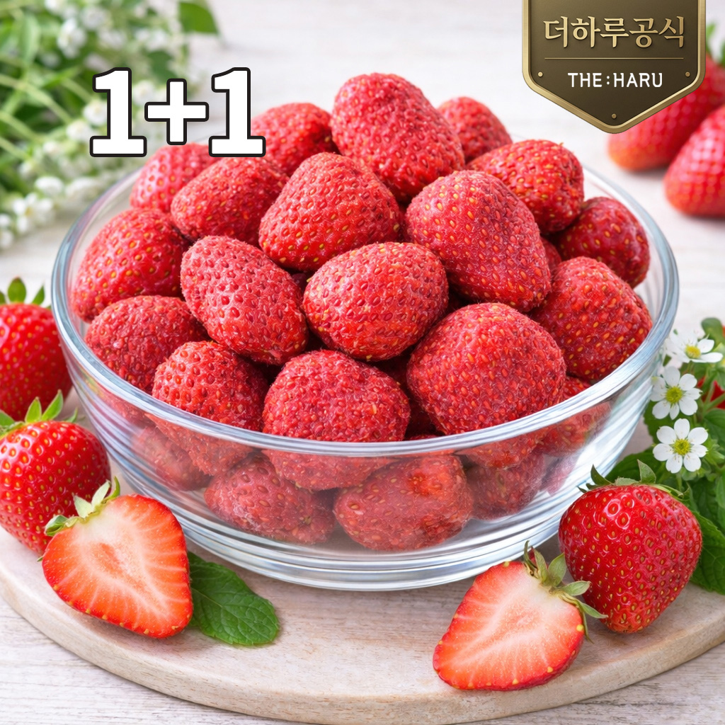 (N) 1+1 더하루 동결건조 딸기 과일 칩 원물 건강간식 저칼로리 건딸기 아이 과자 - 상품 이미지