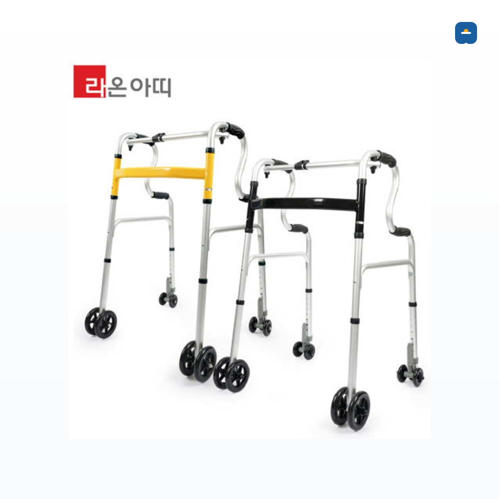 노인보행기 어르신 4바퀴 2단 접이식 워커 보행보조기 KCS-211