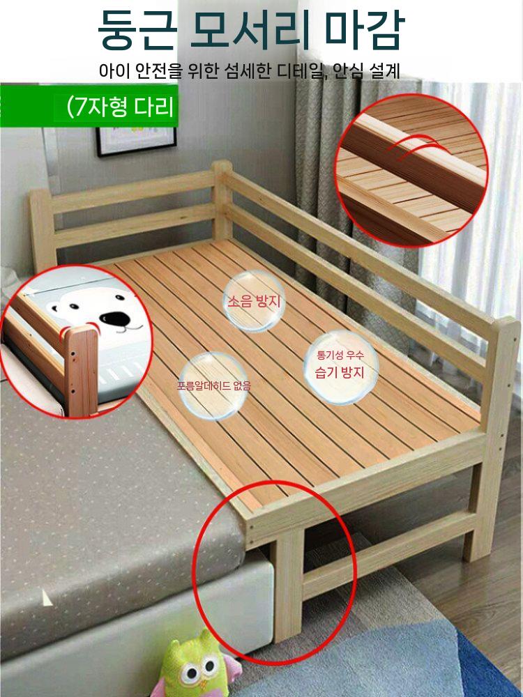 나무 평상 벤치 간이 사우나 테라스 카페 탈의실 베란다 침대 200x40cm 이미지 6