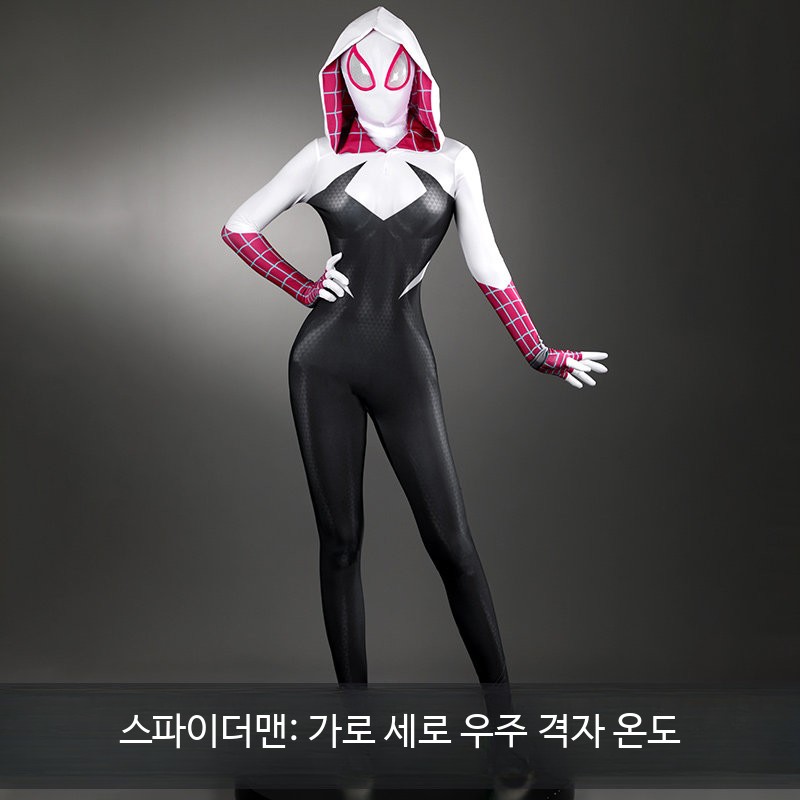 그웬 스파이더맨 코스튬 타이트한 할로윈 점프수트 방송용 성인 스파이더우먼 코스프레 세트 - 상세 이미지 2