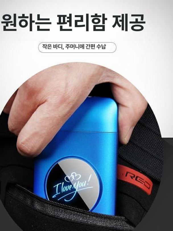 담배 케이스 특이한 충전식 라이터 보관함 시가 휴대용 USB LED 라이트 블랙타이거 - 상세 이미지 4