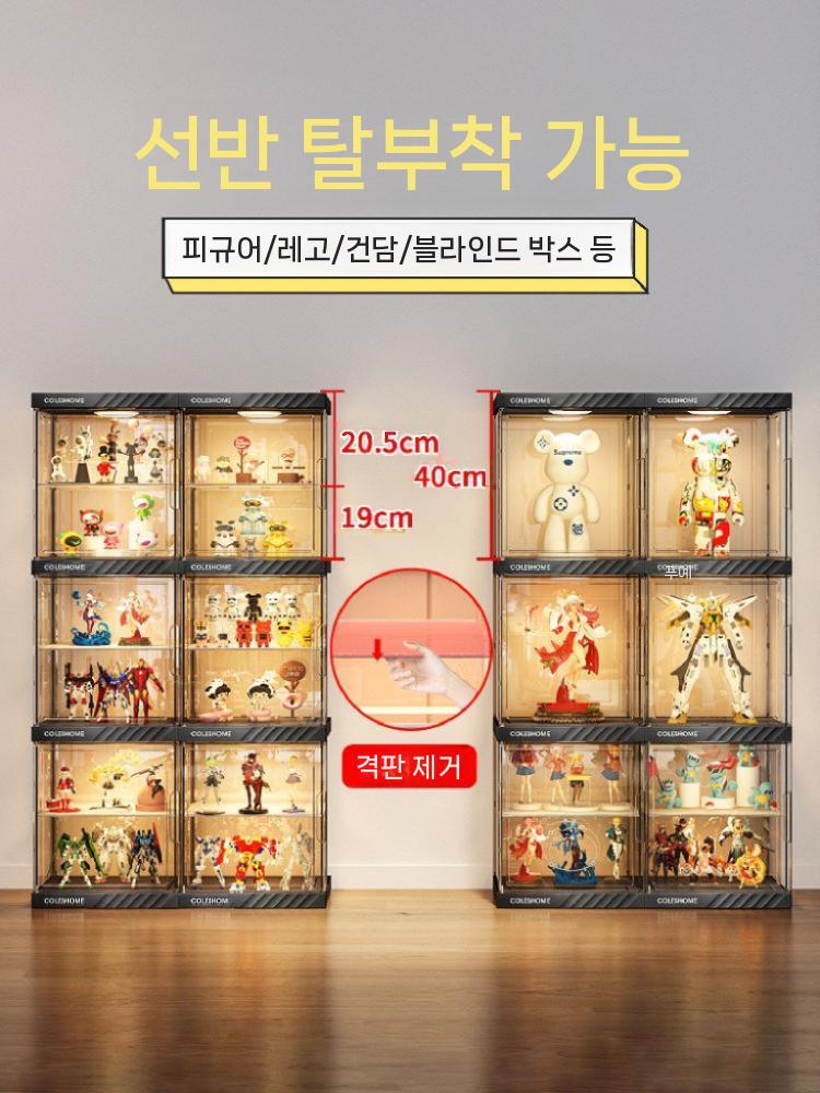 아크릴 진열장 케이스 피규어 조명 높이 분리 장식장 투명 보관함 6단 이미지 6
