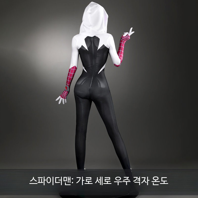 그웬 스파이더맨 코스튬 타이트한 할로윈 점프수트 방송용 성인 스파이더우먼 코스프레 세트 - 상세 이미지 5