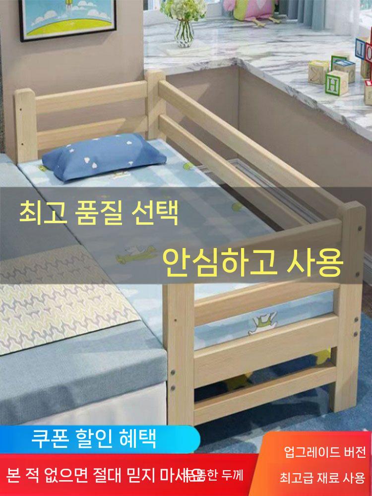 나무 평상 벤치 간이 사우나 테라스 카페 탈의실 베란다 침대 200x40cm - 상세 이미지 3