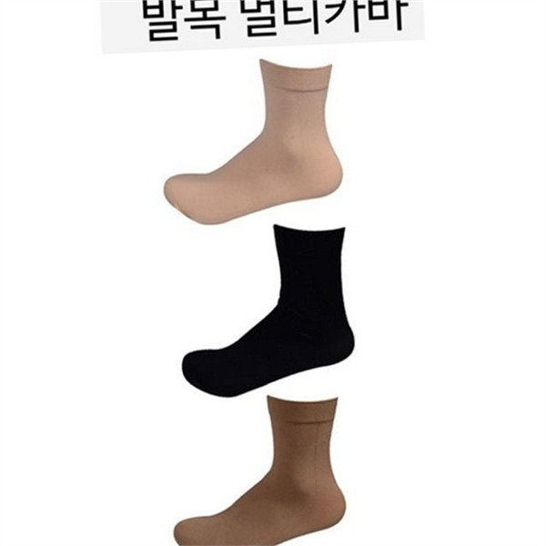 얇은 여성 발목 스타킹 10켤레 투명 여성 발목 시스루 - 상품 이미지